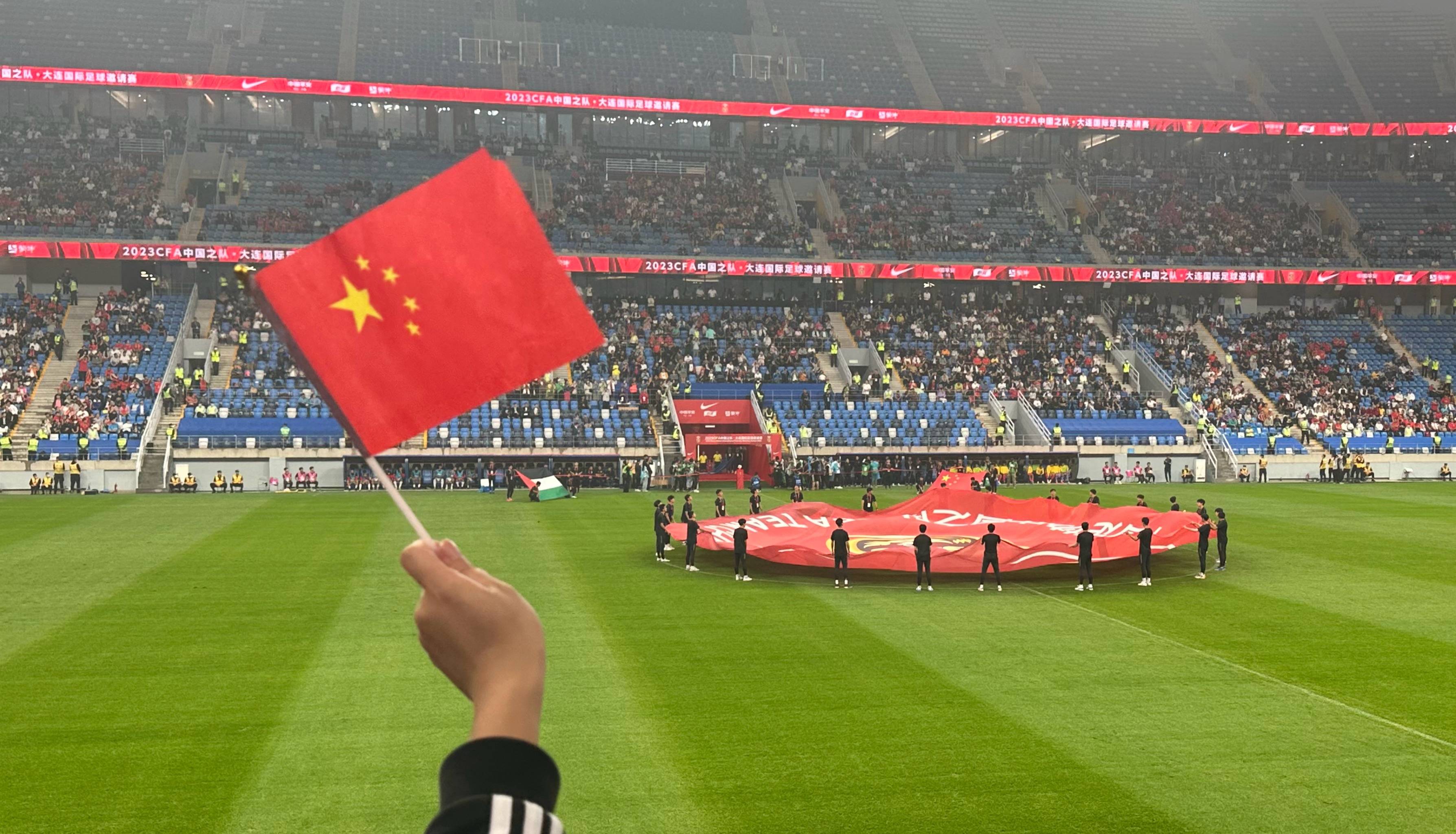 关于东亚区主要足球比赛战果揭晓的信息