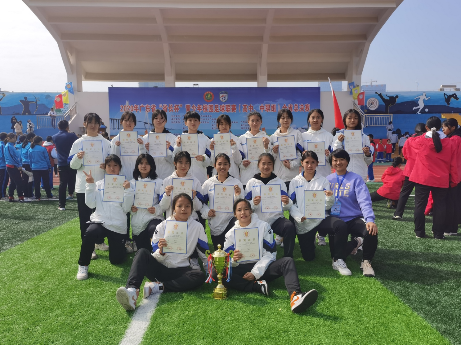 阿富汗女足团结奋进，拼搏创造佳绩
